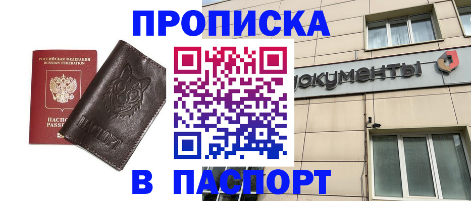 форма 3 в Нягани